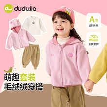 ��ë�q�q���ོ�Ůͯ�W���q���״����¿ͯѝ�Ӵ��bŮ�������