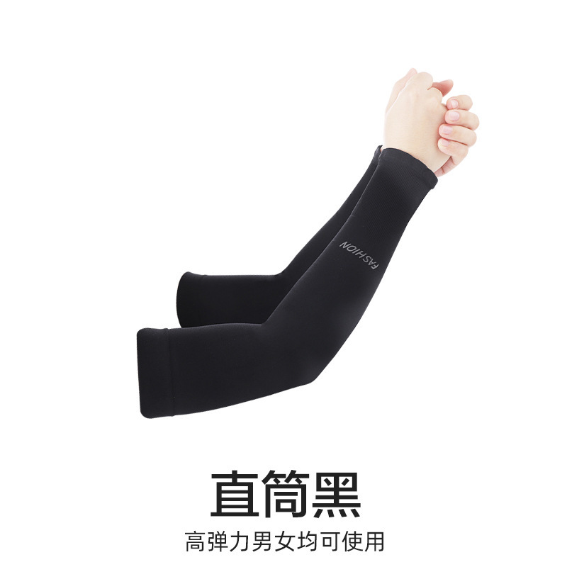 夏の氷の袖のカバーの紫外線の氷の糸の日焼け止めの袖の腕の腕のカバーの薄いタイプは男女の手袋の肘の卸売りに乗ります。|undefined
