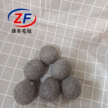 7cm��ë������ë����ϴ����ϴ�o ������ ��ë��혷��p�@