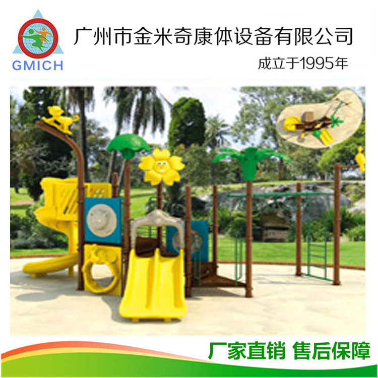 �ܿղ��ͯ������������԰��� ����/��¥���๦�ܻ����������