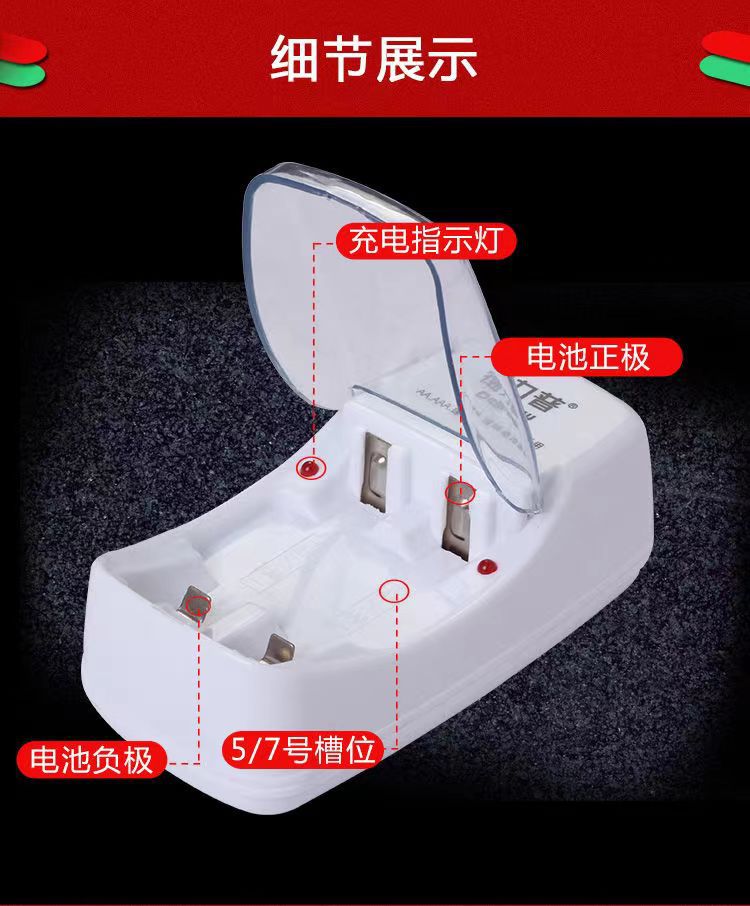 详情6.jpg