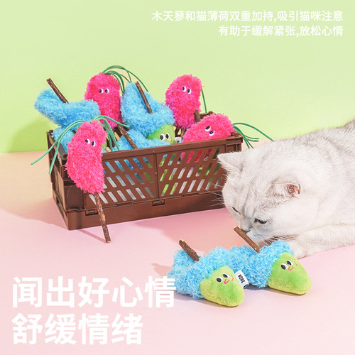 Zeze Wood Catnip Chew Toy, Self-Highing Catnip Teaser, Cat Toys, Dental Cleaning Chew Toy for Cats