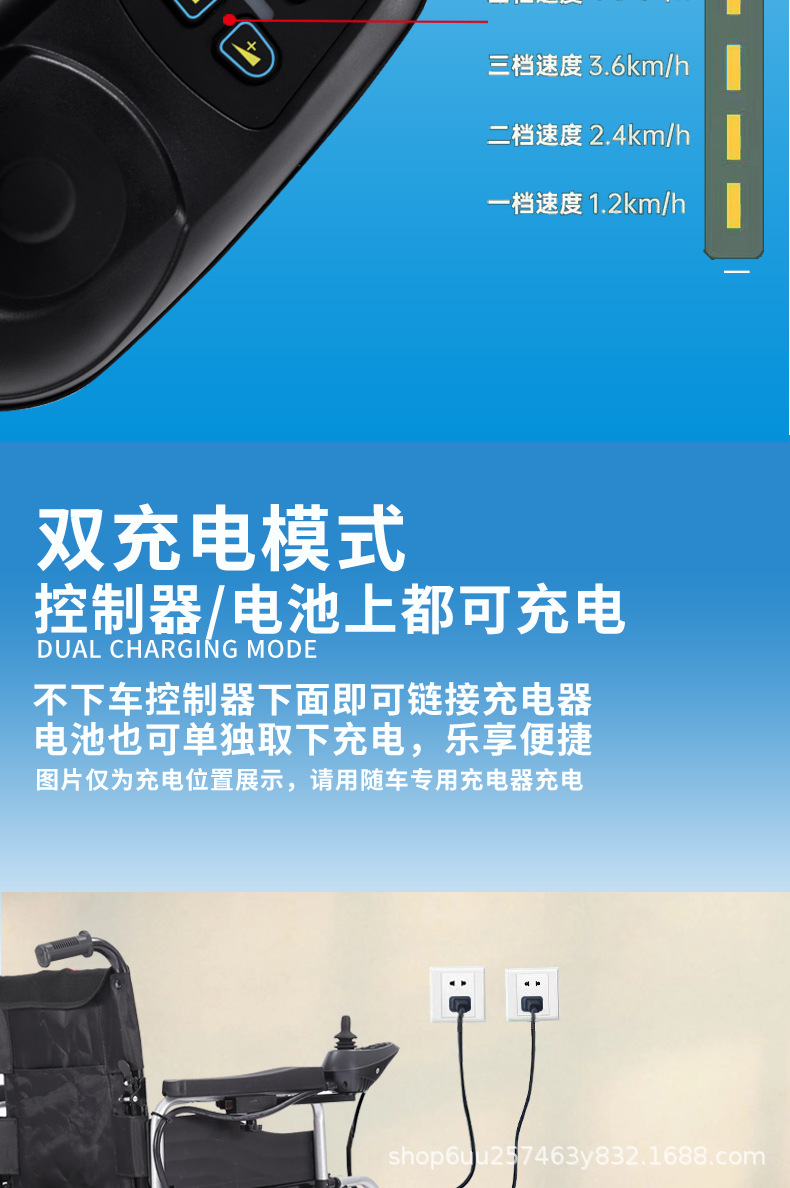 Electric Wheelchair 700W Folding Portable Disabled Intelligent Fully Automatic Four-wheel Sneeper Wheelchair for the Elderly
