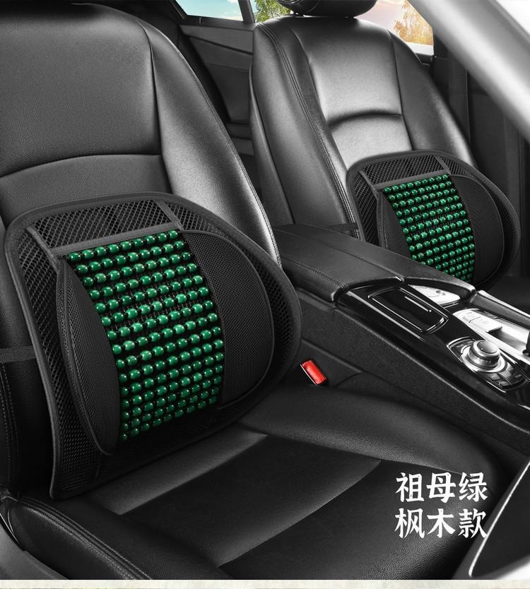 Car lumbar support with wooden beads, breathable backrest cushion, seat lumbar support, driving waist protector, waist support for summer use in cars