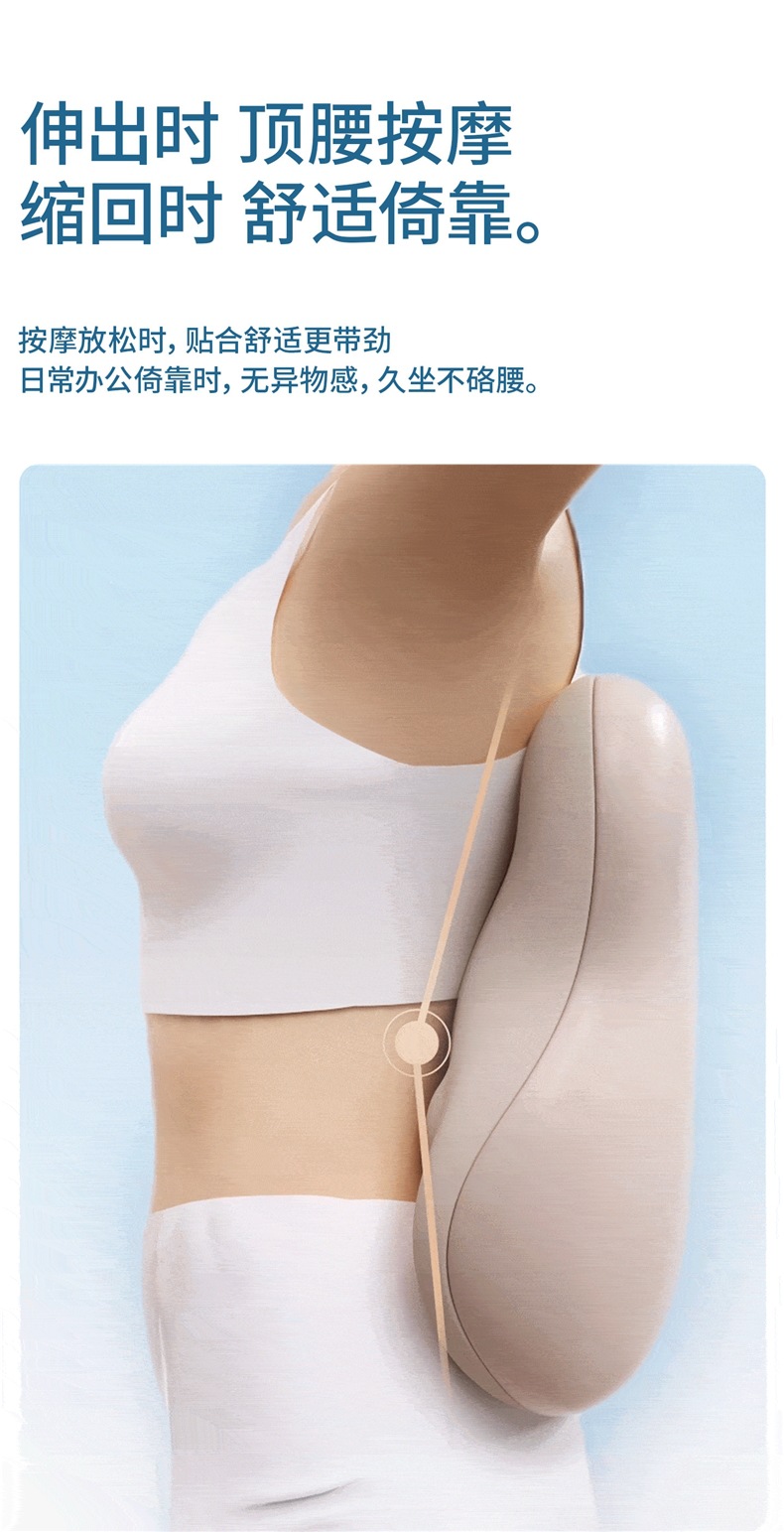MiaoJie M10Pro Waist Massager - Multifunctional Kneading Device for Back, Shoulders, and Neck - Full Body Massage Device - Car Seat Cushion and Pillow