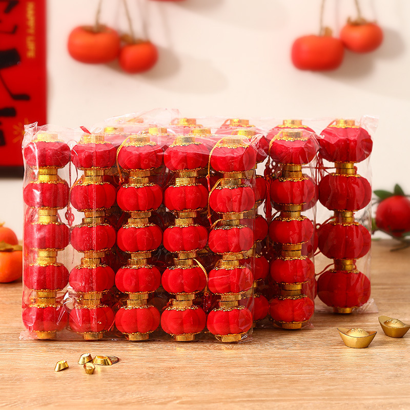 New Year Lanterns 2025 Year of the Snake bonsai hangings flocked…