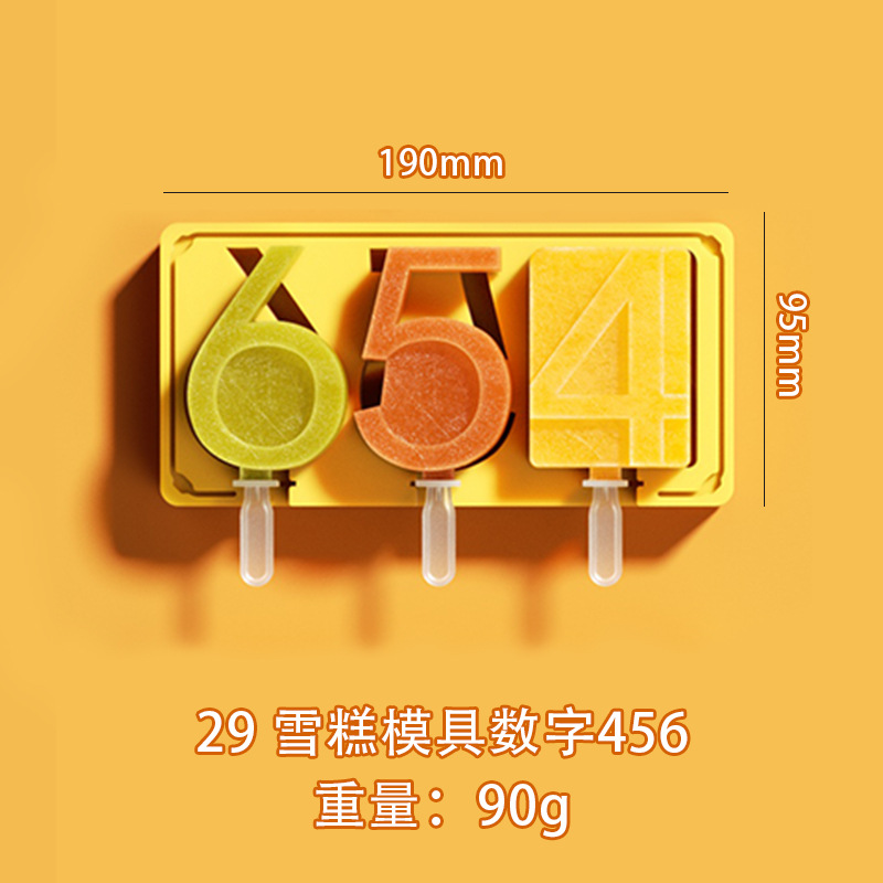 Ranura para tarjeta anti-sesgada de grado alimenticio paleta alfabeto número helado molde de helado de silicona de dibujos animados helado