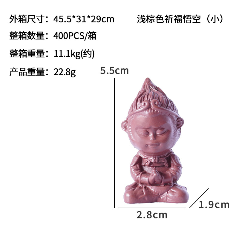 Figura popular de meditación y oración de Wukong, el Gran Sifu, adorno Zen de PVC para escritorio, mini Buda, micropaisaje para pecera, decoración de escenas.