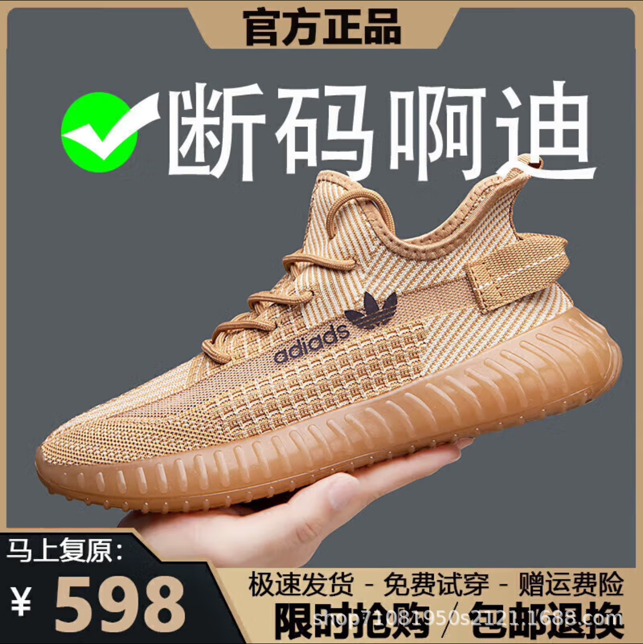 병마용과 말