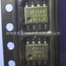 ��ѹ�� - DC DC ������ѹ�� LM2594HVM-5.0