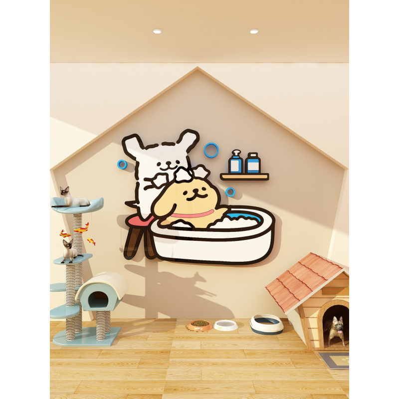Line Art Puppy Pet Shop Hospital Cat House Wall Background Creative Attractive Decorations Stickers Bathing