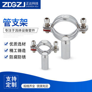 304���P䓹ܿ�֧�ܠ���o�̹��ӊA�Aˮ�̶ܹ��������п��۹�֧��