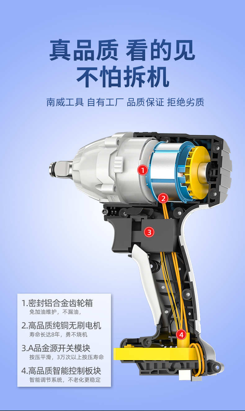 详情_09.jpg