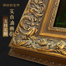 ��ʽ�Wʽ��ľ�ͮ������Ӄ��r��ߴ�����R�����b�я͹ŵ�y��