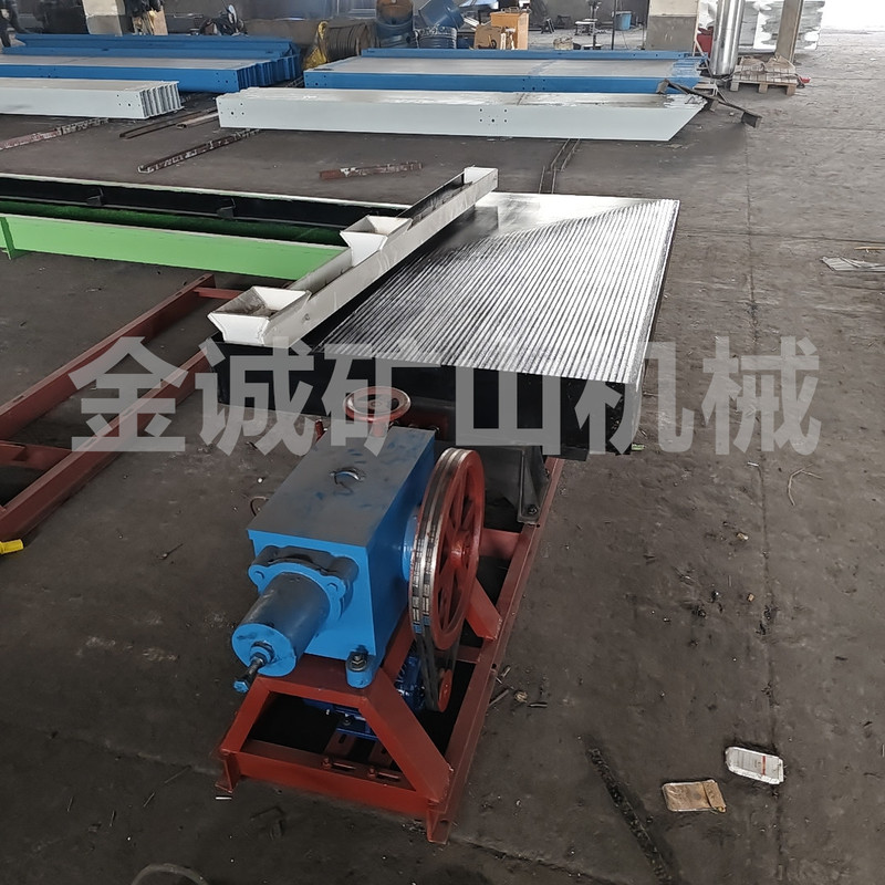 6S Mineral Processing Shaker Table Fiberglass Gravity Separation Equipment for Placer Gold, White Tungsten, and Tin Ore, Complete White Tungsten Ore Process, Efficient and Compact