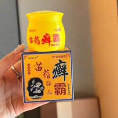 苗薬クモハハーブは、皮膚のかゆみを素早く和らげ、皮膚のかゆみを外用してピーリングし、全身に使用できます。卸売混合バッチ蚊刺され