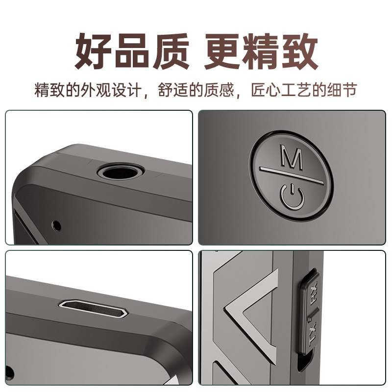New Bluetooth 5.0 Audio Receive Launch Two Bluetooth Adapter TV Computer Double Launch One Drag Two