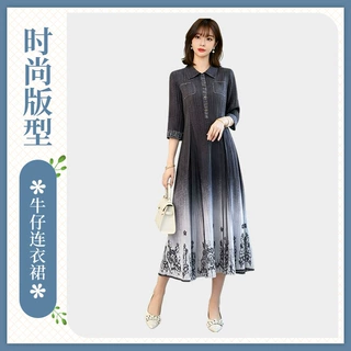三宅风褶皱翻领牛仔连衣裙法式温柔风黑色渐变印花连衣裙现货批发