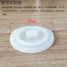 늟�ˮ���^����ٟ�S������yо���z�|Ƭ�����Mˮ���^�Ӊ�ˮ��