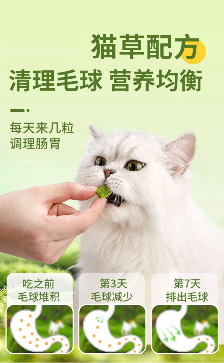 4085672b-7ee8-4042-a918-4acd099fabde.jpe