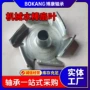 冲压定制尺寸外圈轴承