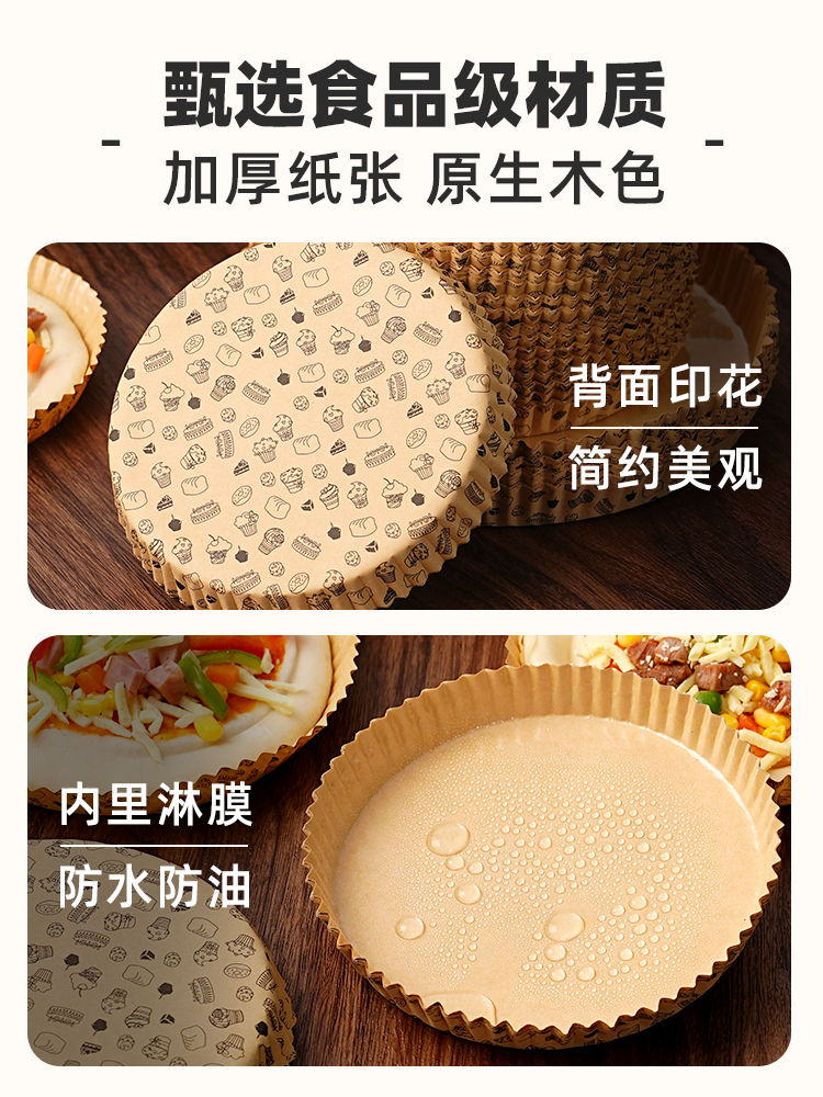 Papel de pizza bolsas de embalaje de pan de grado alimenticio auto sellado tostadas bags de embalaje transparentes cojín de aceite resistente a altas temperaturas horneado