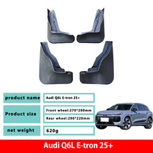 �W��A3 A4L A5L A6L A8L Q2L Q3 Q5L Q7 Q8ԭ�S�Ӻ���������