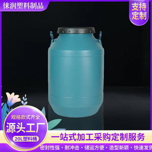 �S�����l50kg�ѴaͰ ���I����Ͱ�Ѵa ͰҺ�w���bͰ �l���ܷ�AͰ