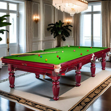 天津球星台球桌广西标准型内蒙古台球桌美式黑8西藏台球桌斯诺克