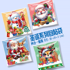 ファッション新型サンタクロースopp自己粘着袋アニメファッション雪だるま模様プレゼント袋クリスマス包装袋