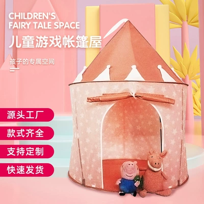 baby toys, Çadırlar