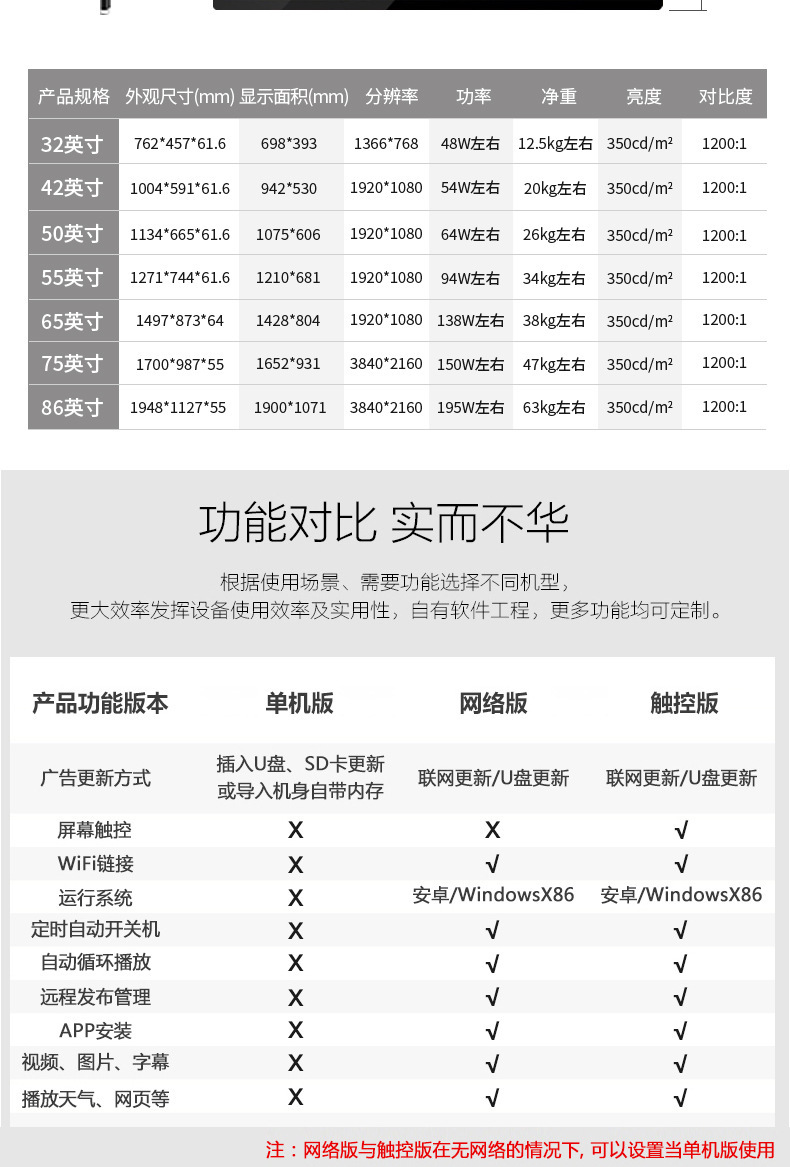详情-14.jpg