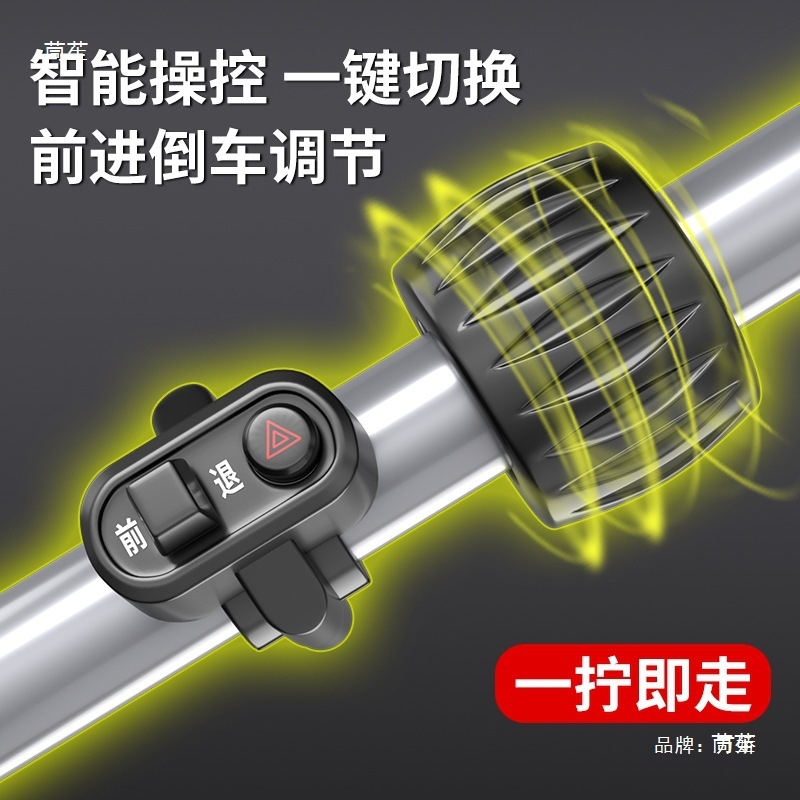 电动手推车四轮平板车手推板车助力小推车小货车四轮电动运输拉车