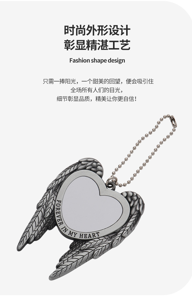 Heat Transfer Blank Angel Wings Holding Heart Pendant European and American Car Accessories Cross-Border Amazon Hot Seller