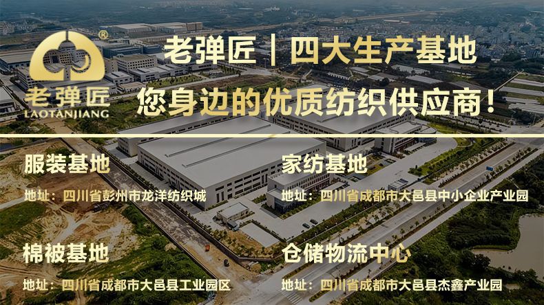 切片 -16 拷贝.jpg