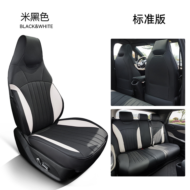 Seat Cushion Four – BYD Modelə uyğun (Original) oturacaq örtükləri - standard-black