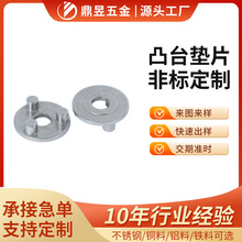 �S�ҹ���304���P�͹̨�|Ƭ �ǘ˺��ӈA�|Ƭ���وA�Ή|ȦCNC�ӹ�