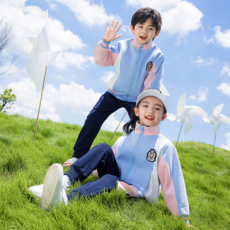 Elementary school uniform spring and autumn version kindergarten children's uniform pink three-piece set children's class uniform sports college style