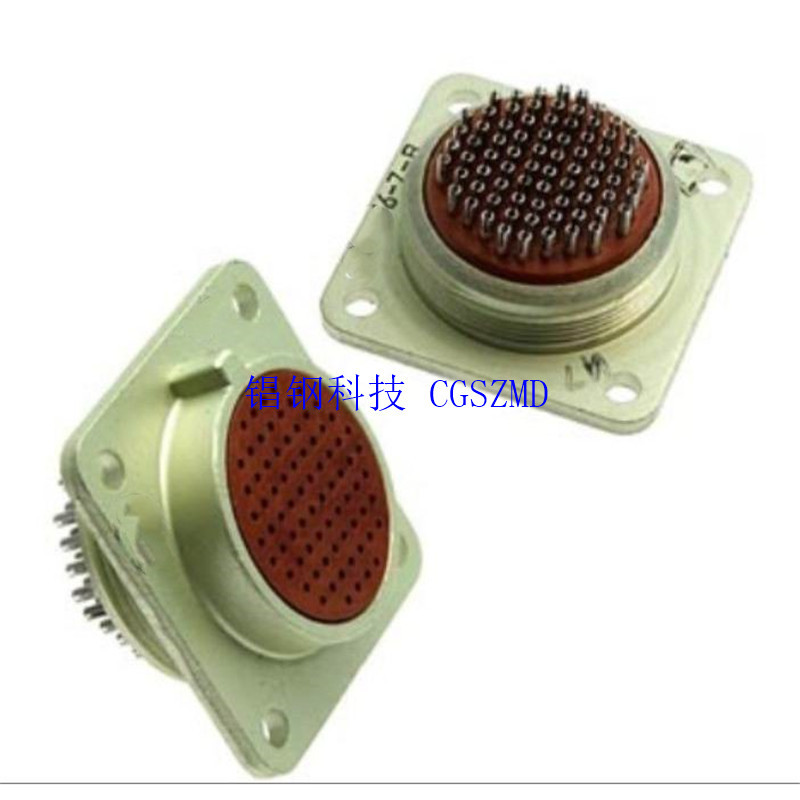 R-SG10ղͷǴ4710193250PIN