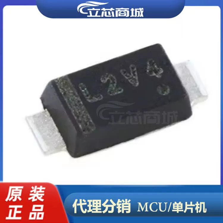 Транзистор MBR120VLSFT1G 20 В 1 А в упаковке SOD-123FL MBR120V MBR120