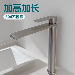 304���P䓽�280��̨����26�yо����o����ˮ���s�r���������^