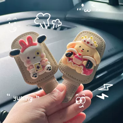 Belt Plug-In Buckle Plug Seat belt shoulder pad - glasses-clip-pudding-dog-pacha-dog