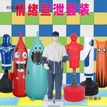 �ݴ����������й�������b��ԃ���O����w�lй�p������������̫��