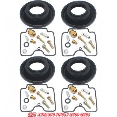 Motorcycle engine and accessories | Your Drawings, Order from Professional - 036