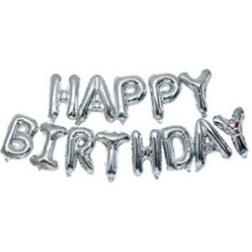 16 pulgadas película de aluminio inglés letras de cumpleaños globo HB feliz cumpleaños set de globo decoración de fiesta de cumpleaños