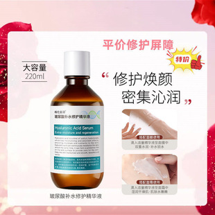 �������aˮ���o���AҺԭҺ�������w�������տsë�׳���ˬ