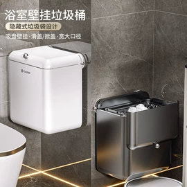 衣钩/挂钩;纸巾盒;吸盘毛巾架