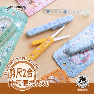 �羳����¶�z���߶���һ�ۯB����С������ɫ�ɐ�Ů���W���ֹ��ü�