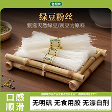 ����ʳ�G���۽z���ڷۛ����a��������ؐ�۽z���۳��ۛ������160g