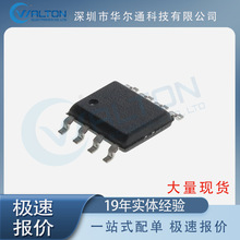 MAX13085EESA+T ȫ SOIC-8b оƬ IC Ԫ F؛